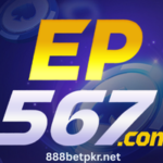 EP567 Game
